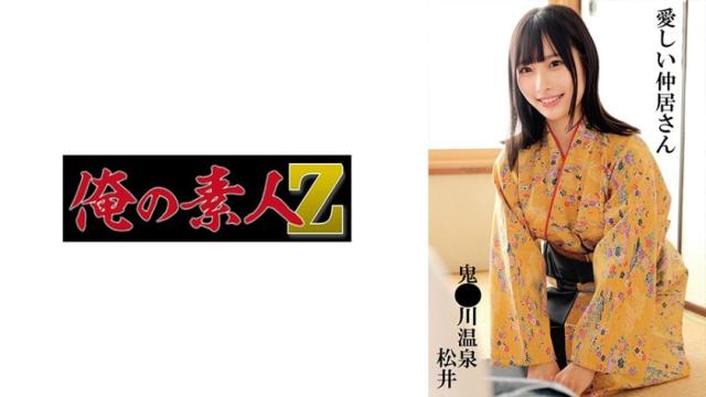 松井的疯狂自慰，淋浴中高潮连连。-