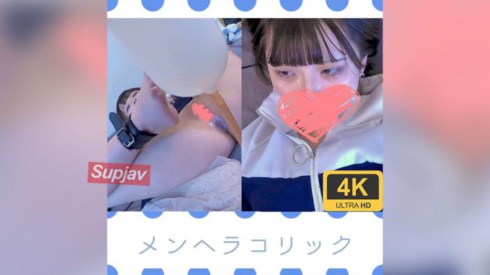 极品无码露出，毛茸茸的变态，第一天扩肛4K。