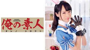 激情舞动，裙底风光尽显。