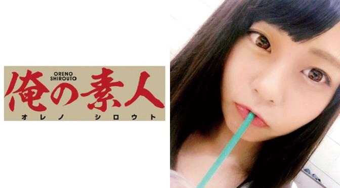 咖啡店女服务生的淫乱诱惑。