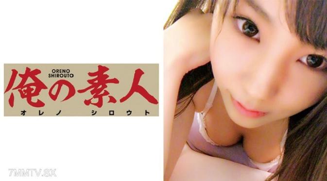 在居酒屋连锁店兼职的小萝莉，被老板调教成性奴。