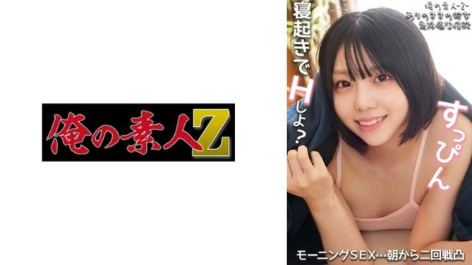 超级萝莉小妹妹，无底线乱伦。