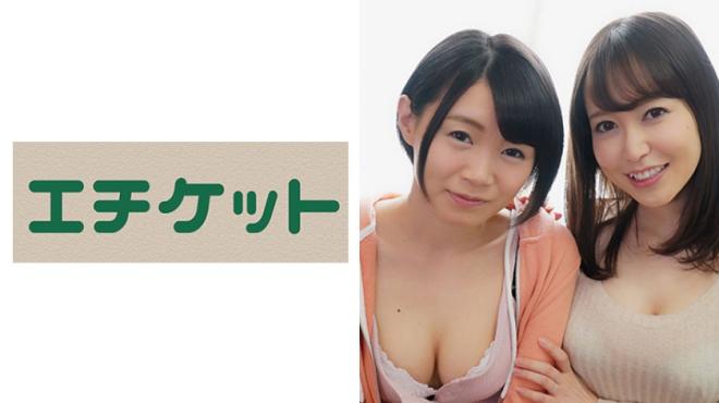 女友互撕激情乱伦，极限淫乱大乱斗。