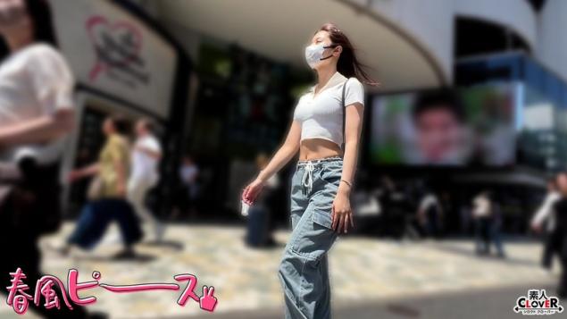 全方位美女大尺度风格。