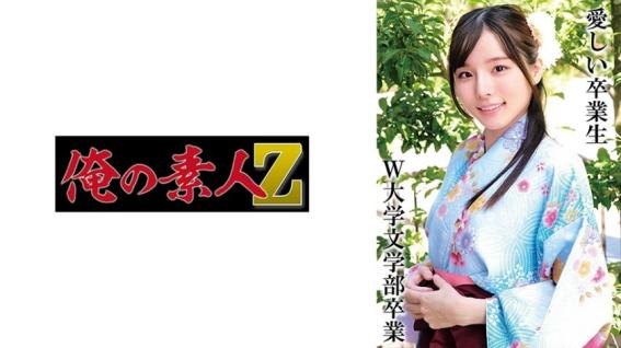 疯狂大学生的禁忌诱惑。