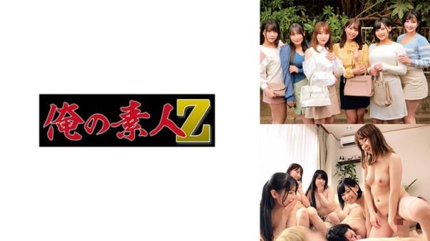 妈妈们的淫乱聚会6人組。