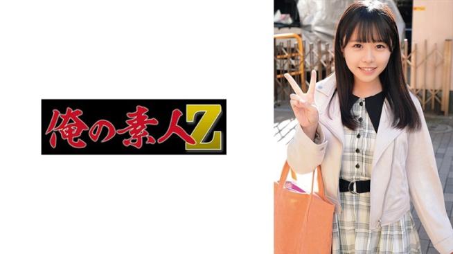 真人实拍淫荡少女高潮。