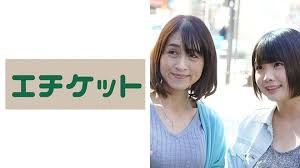 老少乱伦，火辣母女双飞。