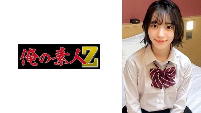 我要干死你这小萝莉，让你尝尝真正的男人滋味。