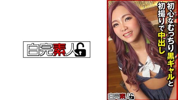 初心黑丝女郎初次中出。