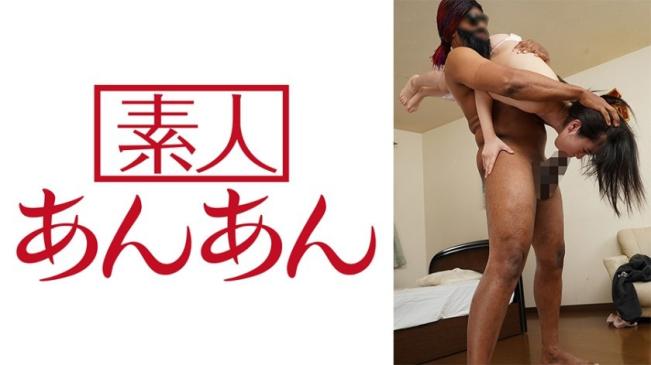 樱花少女大胆自慰极致高潮2。