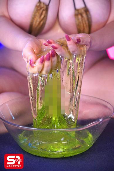 中字勃起恢复连续射精快感倍增超新感觉粘稠极液专业j杯贴身男士沙龙 五条恋