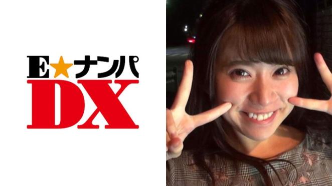 尤子，23岁E罩杯店员的真实体验。