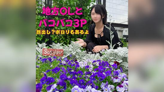 蒙面男终于露面了！？一个极度变态的淫荡素人，生平第一次3P，突破了所有极限。这集堪称神作，或许你终于能看到他可爱的真面目了？