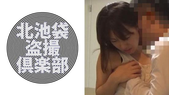 ★★灣搭★新片首发★高顏值獨家素人專輯♂09.12