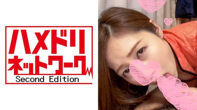 鬼大肉棒极品妻。- 杨子