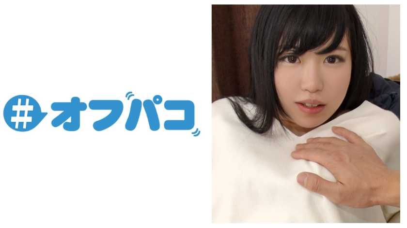 淫乱女教师被学生轮流操翻。