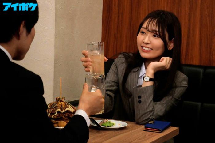 ipx-925 出張先が記録的豪雨で童貞部下と突然相部屋に雨で濡れた身体に興奮した部下に襲われ朝まで9発のびしょ濡れ絶倫性交 古川ほのか