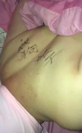 母狗验证 头戴面罩口交 写字