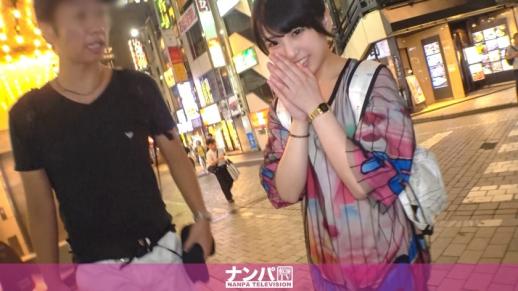 极度柔软，初次拍摄 1130。