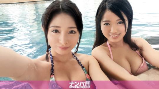 完美女大学生狂野四人行，美乳美穴乱交极乐。- 今井麻衣 一之泽椎
