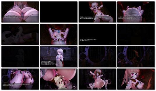 mp-7l 退魔士日記-下水管