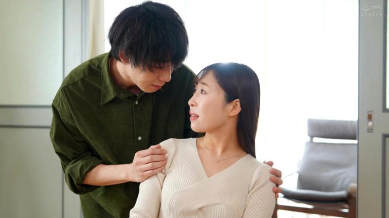 aldn-492 我绿帽生涯的开始我深爱的女人竟然被我的父亲干了工藤百合