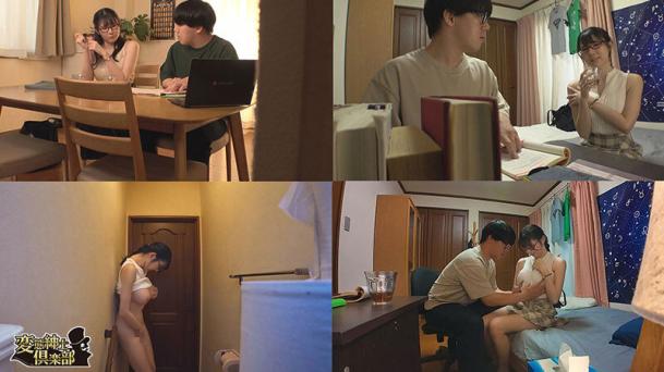 club-881 國立大學在學的菁英家庭教師被雞雞玩壞淪陷的影片告發偷拍影片外流