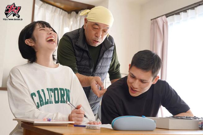 dass-763 妹妹明明中性帥氣身體卻發育得好誇張看到她毫無防備晃出豐滿奶肉我還是忍不住對她起了性慾 桃瀨日葵