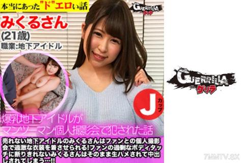 全裸在线直播，21岁少女的淫乱表演。