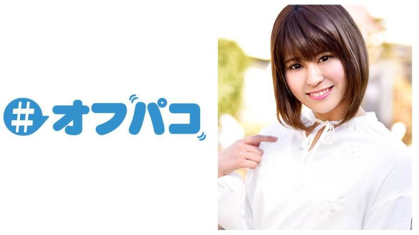 女神级巨乳女教师，疯狂诱惑学生。