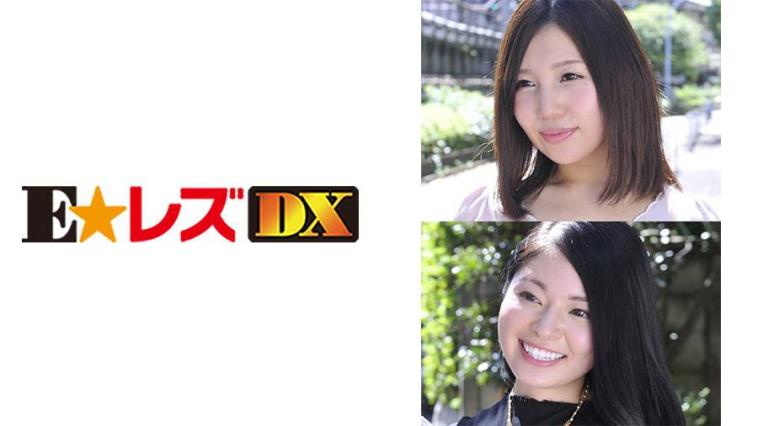 相澤姐姐34岁，最爱被狂操。