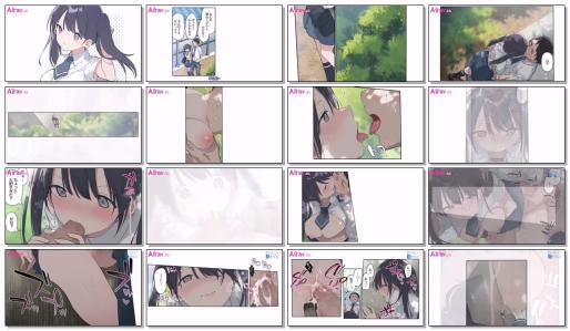 survive君が思うよりもっと モーションコミック版中文字幕