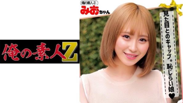 极度淫荡的小萝莉在家自慰，无限高潮。