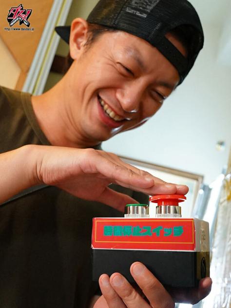 dazd-256 超能力是真實存在的時間停止透明人附身大叔etc用禁斷的力量隨心所欲地侵犯在意的那位女孩嚴選4小時best