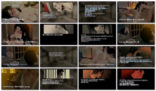 survive more 家守の少年 the motion anime 中編