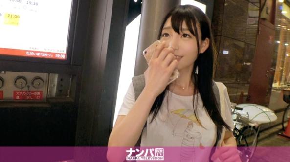 极限初体验，超级淫荡。- 富田优衣