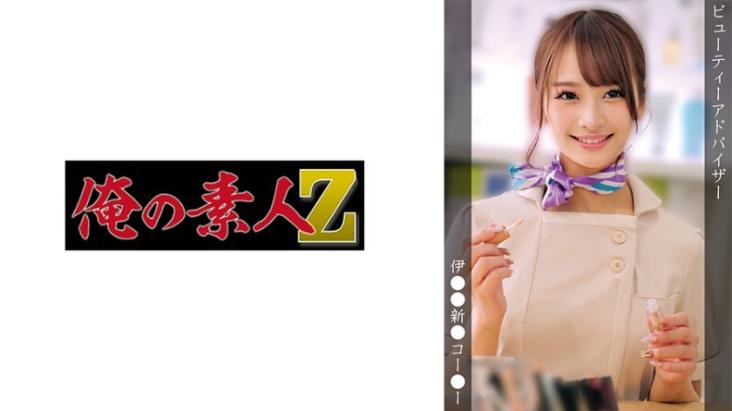 女大学生被迫脱衣服，裸体被强行拍照。