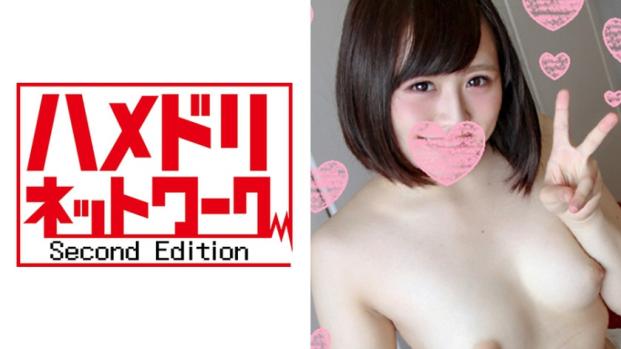 药物助兴，乡村小妞生插求欢。