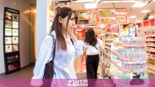 极品初次体验，白石樱的全裸撩人。