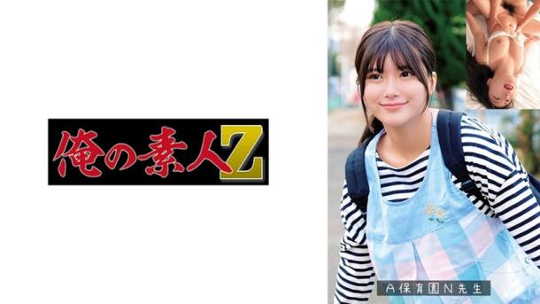 N先生的超级淫荡人妻，疯狂乱伦。