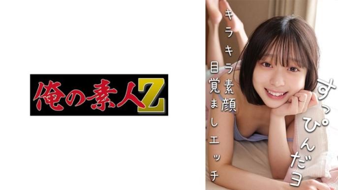 极度淫荡的私房自拍，全程高潮不断。