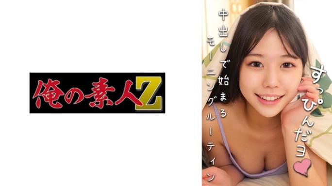 极品人妻自慰高潮。- 卡娜