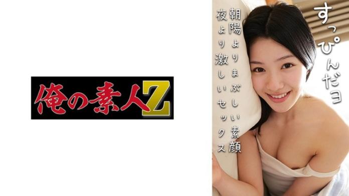 极度淫乱的女友，无底线操到高潮。- 卡伦