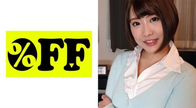 无限欲望，淫荡女神的极致诱惑。