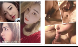 露脸d奶气质美女表情风骚叫声销魂口交内射高潮抽搐爆白浆