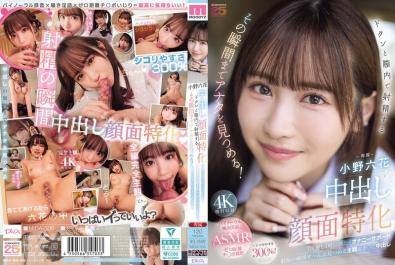 ★★灣搭★中字★最強有碼專輯♂10.12