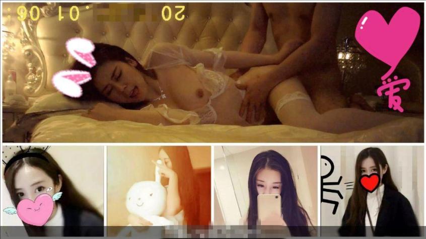 -身材比例极佳的20岁清纯毛少小仙女粉逼美穴操的受不了喊 不要不要