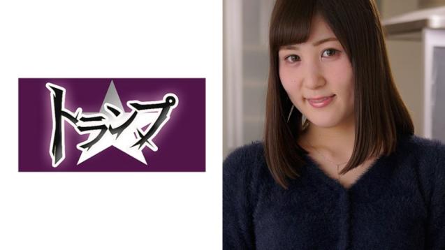 极品美腿女神，24岁骚货激烈乱交。