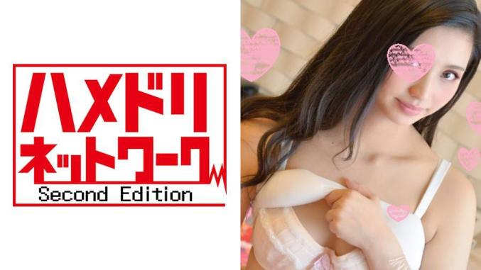 婚前私拍，友人女友25岁，疯狂生插一整天！乳头硬挺，汗流浃背，爽到极致！